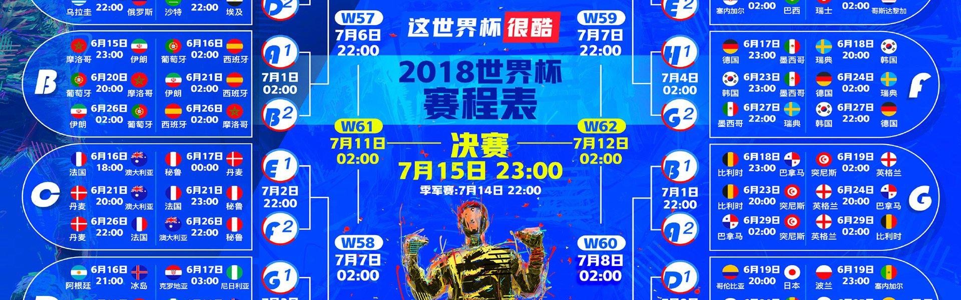 b体育app-意甲联赛激战正酣，国际米兰紧咬尤文图斯争冠悬念再起