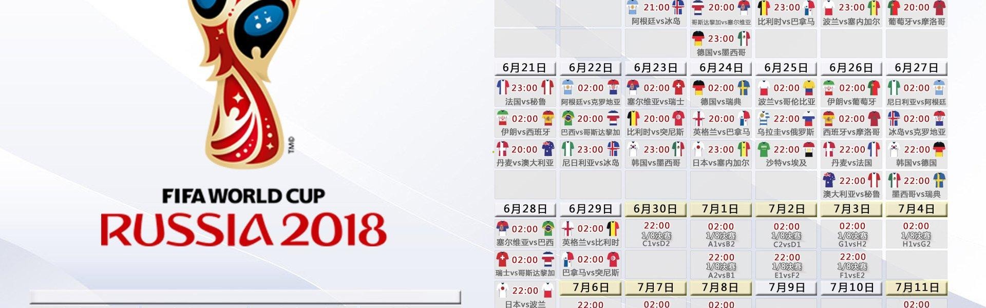 b体育下载|姆巴佩梅开二度助巴黎圣日耳曼挺进欧冠八强