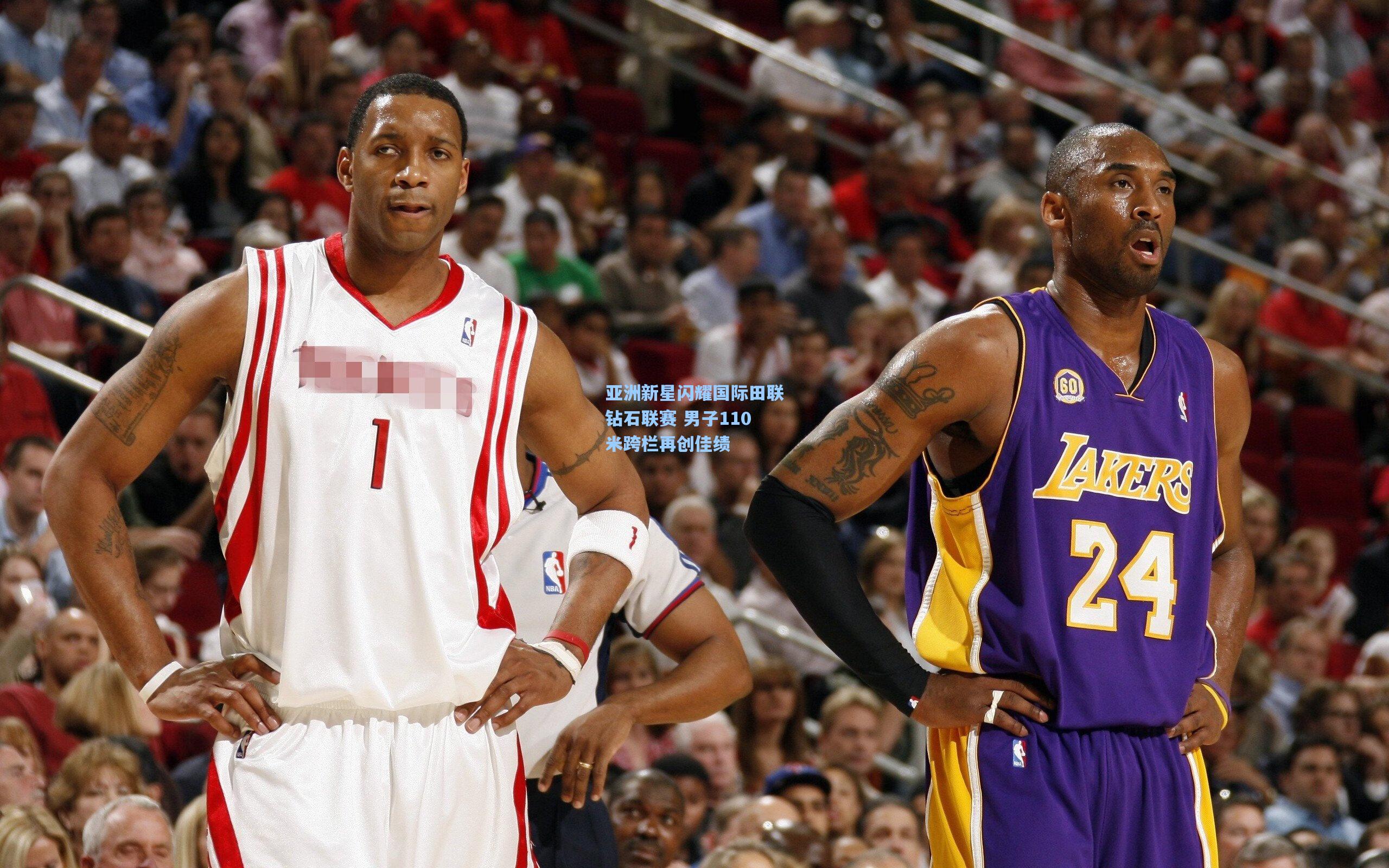 亚洲新星闪耀国际田联钻石联赛 男子110米跨栏再创佳绩